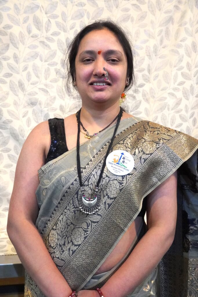 Mrudani Panchakshari​